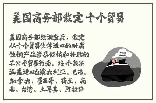 男Ji大巴进入女人的网站